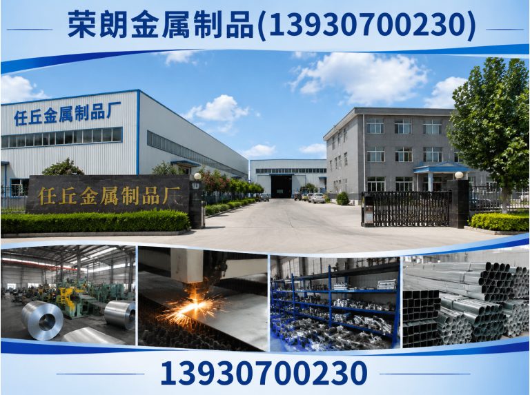 泊头市锌钢护栏展示图
